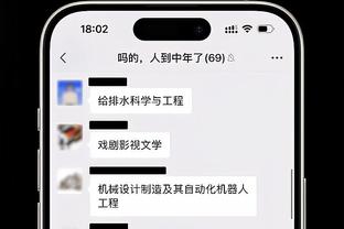 lol预测雷电竞截图0